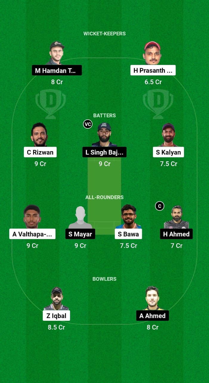 FUJ vs AJM Dream11 Prediction Fantasy Cricket Tips Dream11 Team Emirates D50