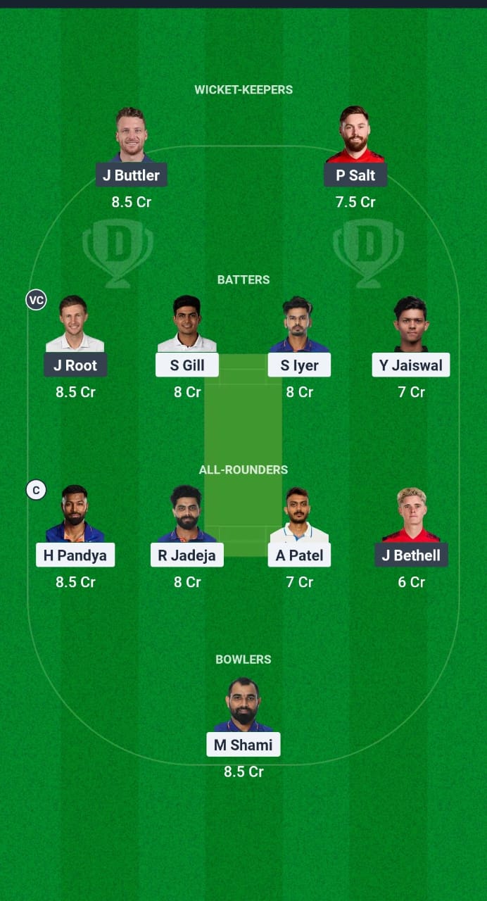 IND vs ENG Dream11 Prediction Fantasy Cricket Tips Dream11 Team England Tour of India 2025 