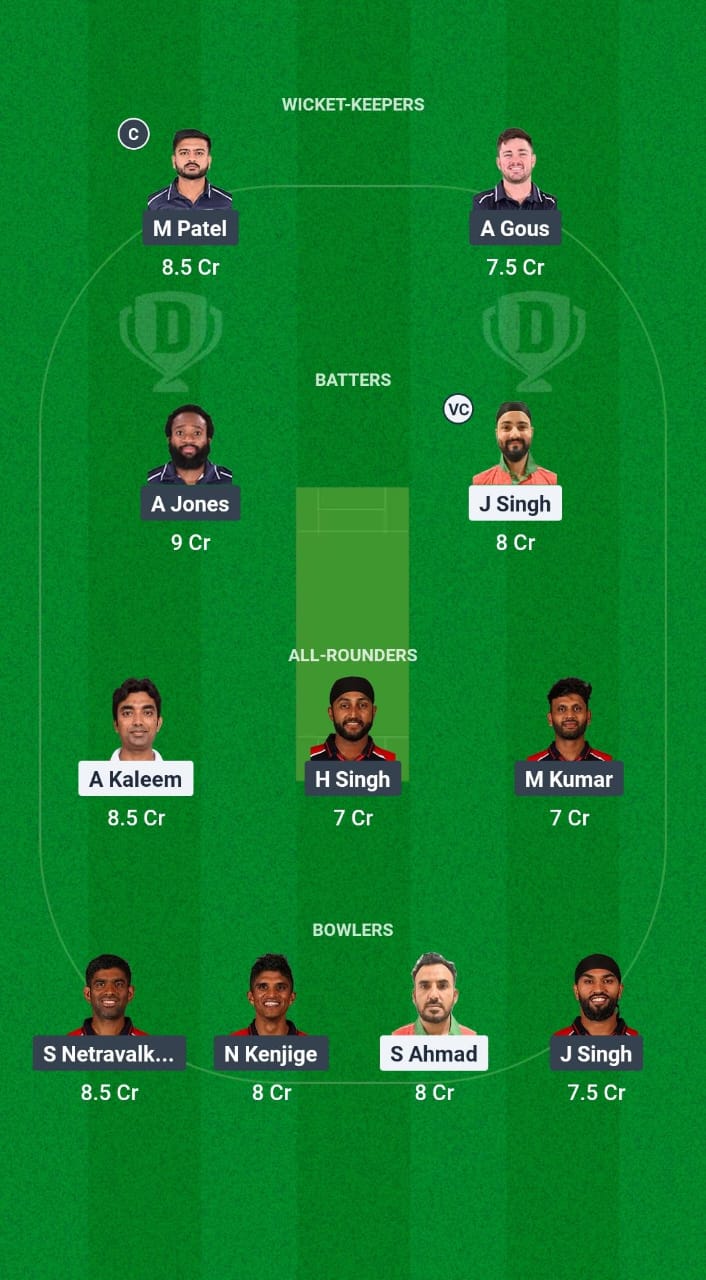 OMN vs USA Dream11 Prediction