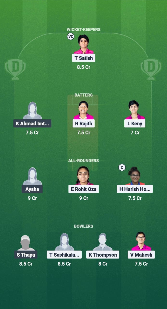 1000668269 UAE-W vs QAT-W Dream11 Prediction Fantasy Cricket Tips Dream11 Team ICC Women's T20 Asia Qualifier 2025