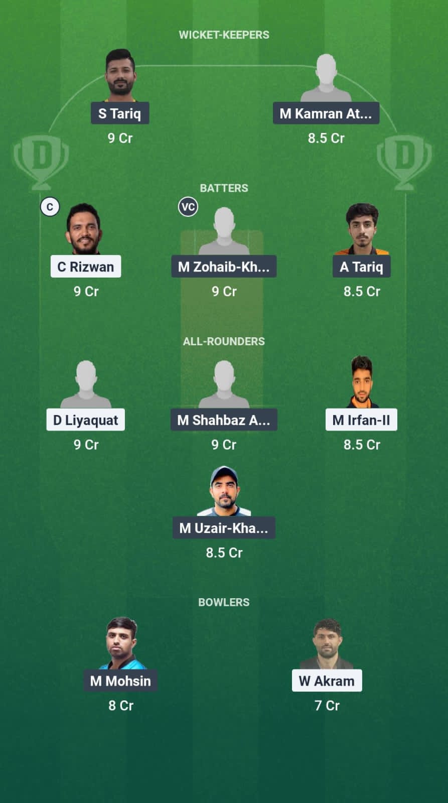 1000669548 SHA vs EMB Dream11 Prediction Fantasy Cricket Tips Dream11 Team Emirates D10 2025