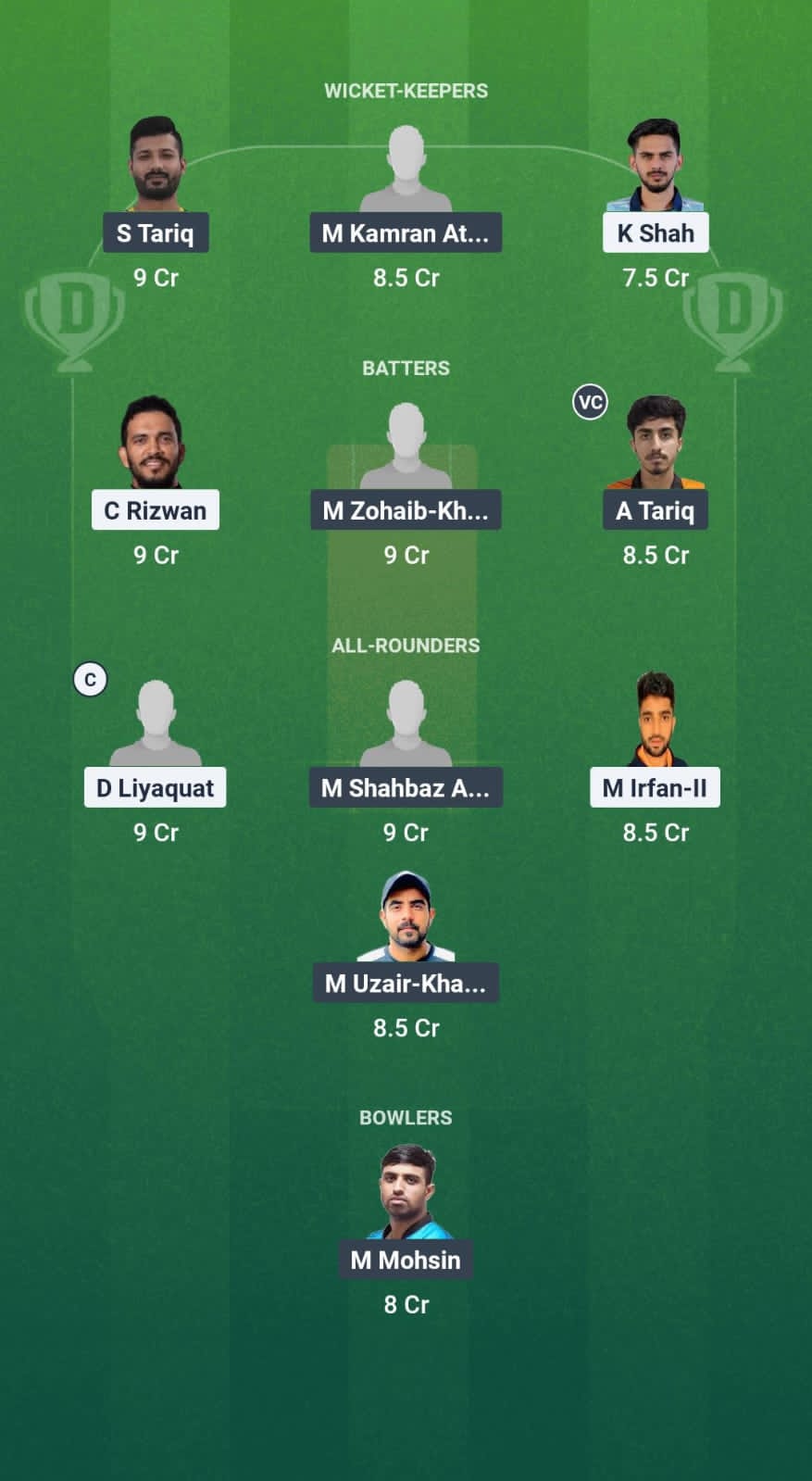 1000669583 SHA vs EMB Dream11 Prediction Fantasy Cricket Tips Dream11 Team Emirates D10 2025