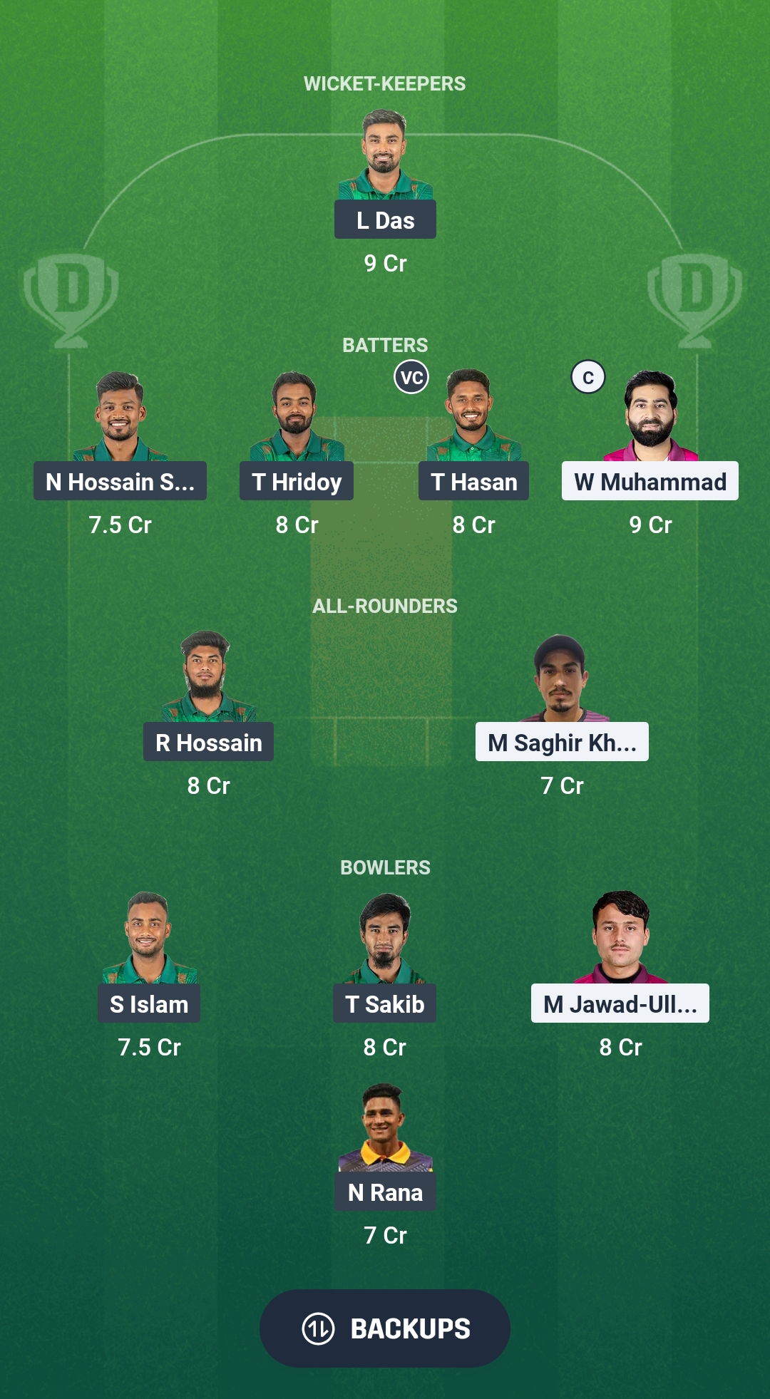 1000677538 UAE vs BAN Dream11 Prediction Fantasy Cricket Tips Dream11 Team Bangladesh Tour of UAE 2025