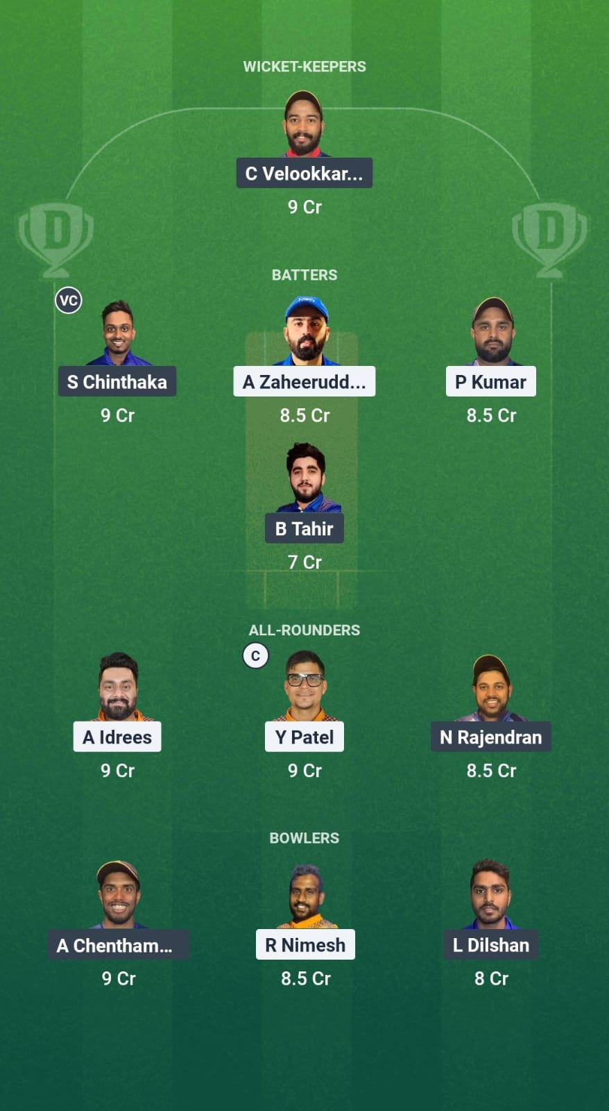 1000687539 KS vs KRM Dream11 Prediction Fantasy Cricket Tips Dream11 Team Kuwait T10 Elite Championship 2025