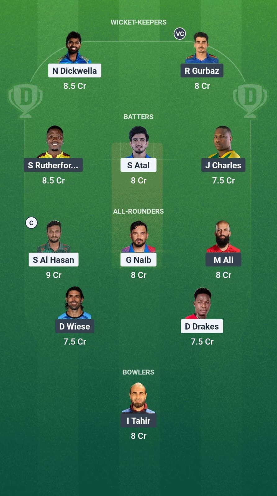 1000728154 DC vs Guy Dream11 Fad Fill