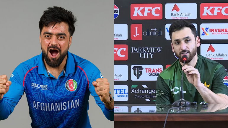 AFG Vs PAK - Afghanistan vs Pakistan