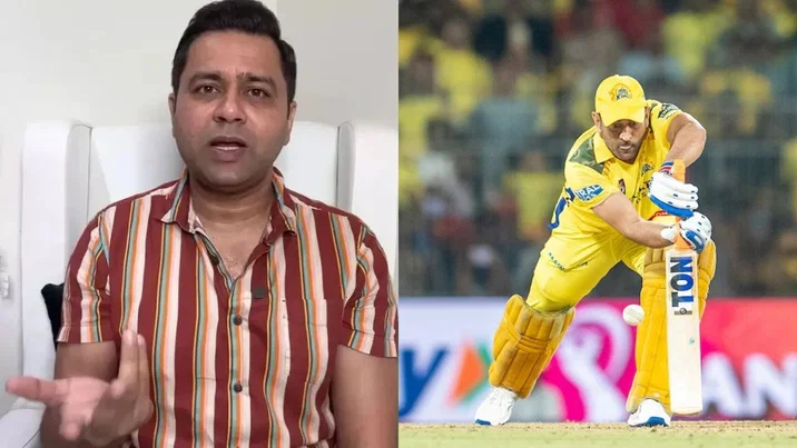 Aakash Chopra MS Dhoni