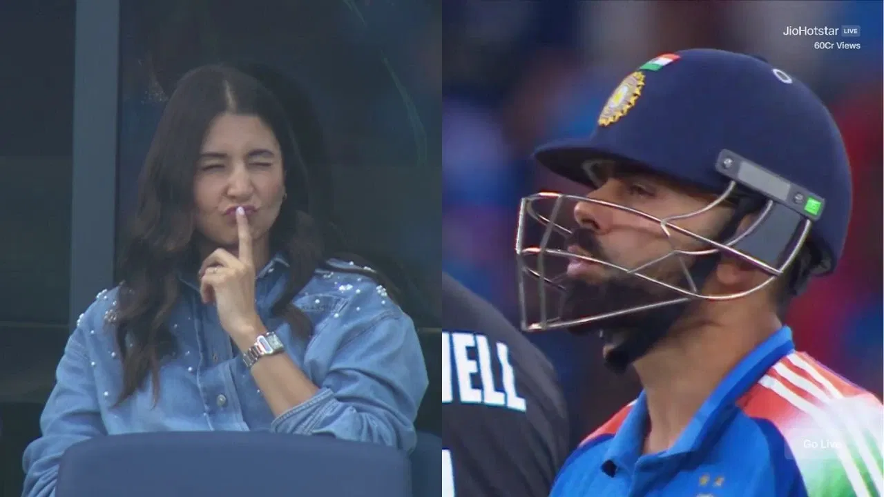 Anushka Sharma Reaction To Virat Kohli Dismissal