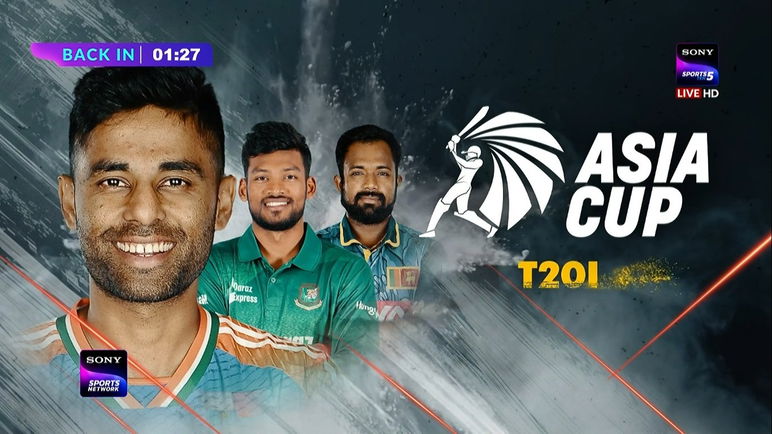 Asia Cup Sony Sports cover page