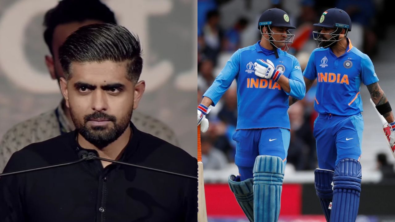 Babar Azam Virat Kohli MS Dhoni