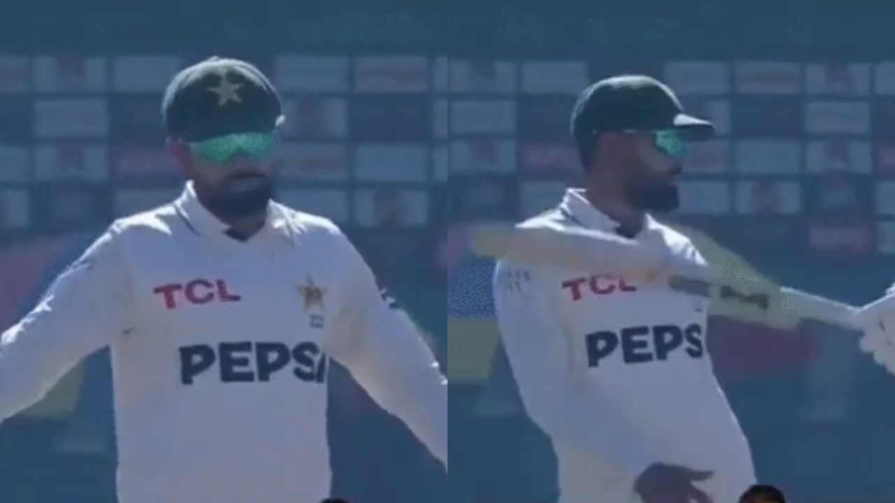 Babar Azam Dancing During PAK Vs WI 2nd Test