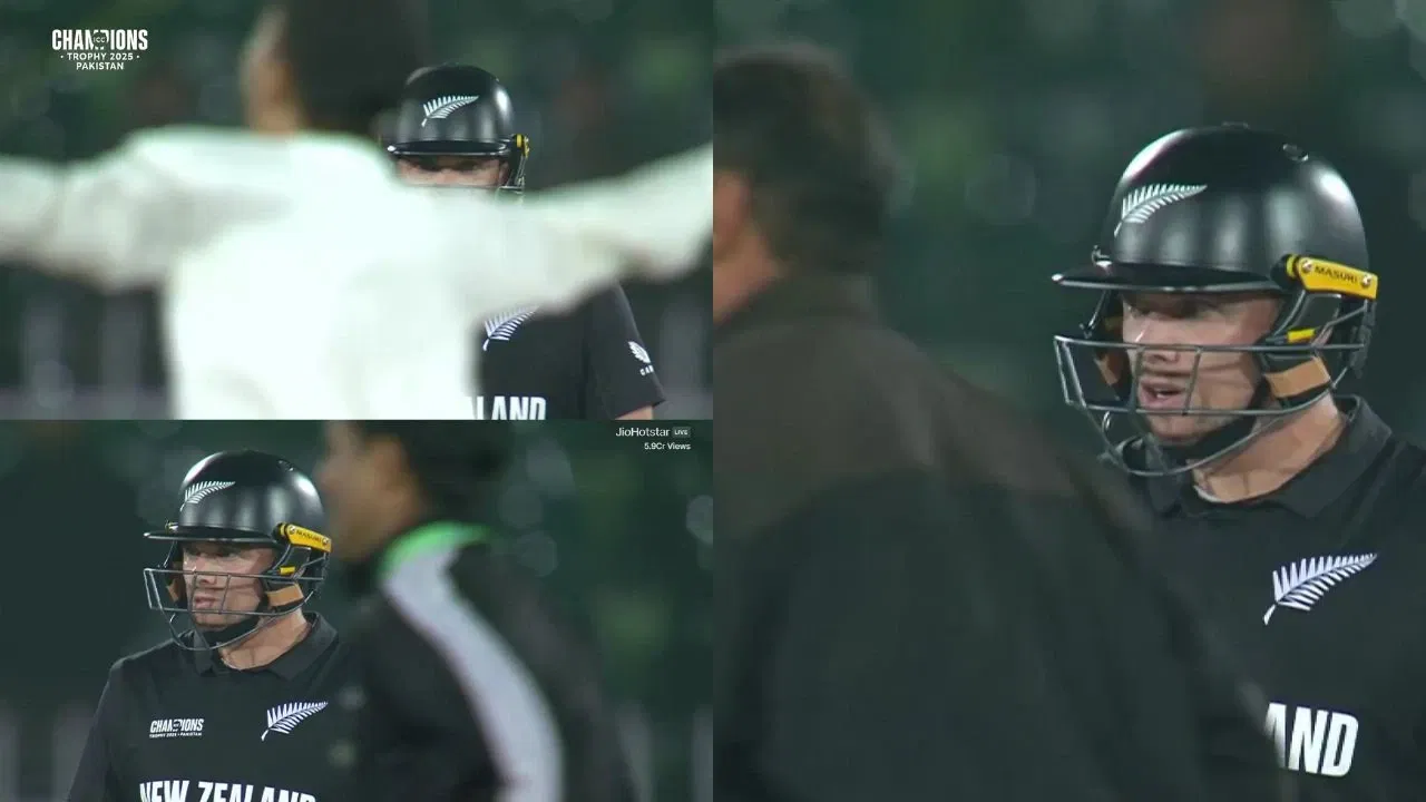 Bangladesh Vs New Zealand Security Breach ICC Champions Trophy 2025