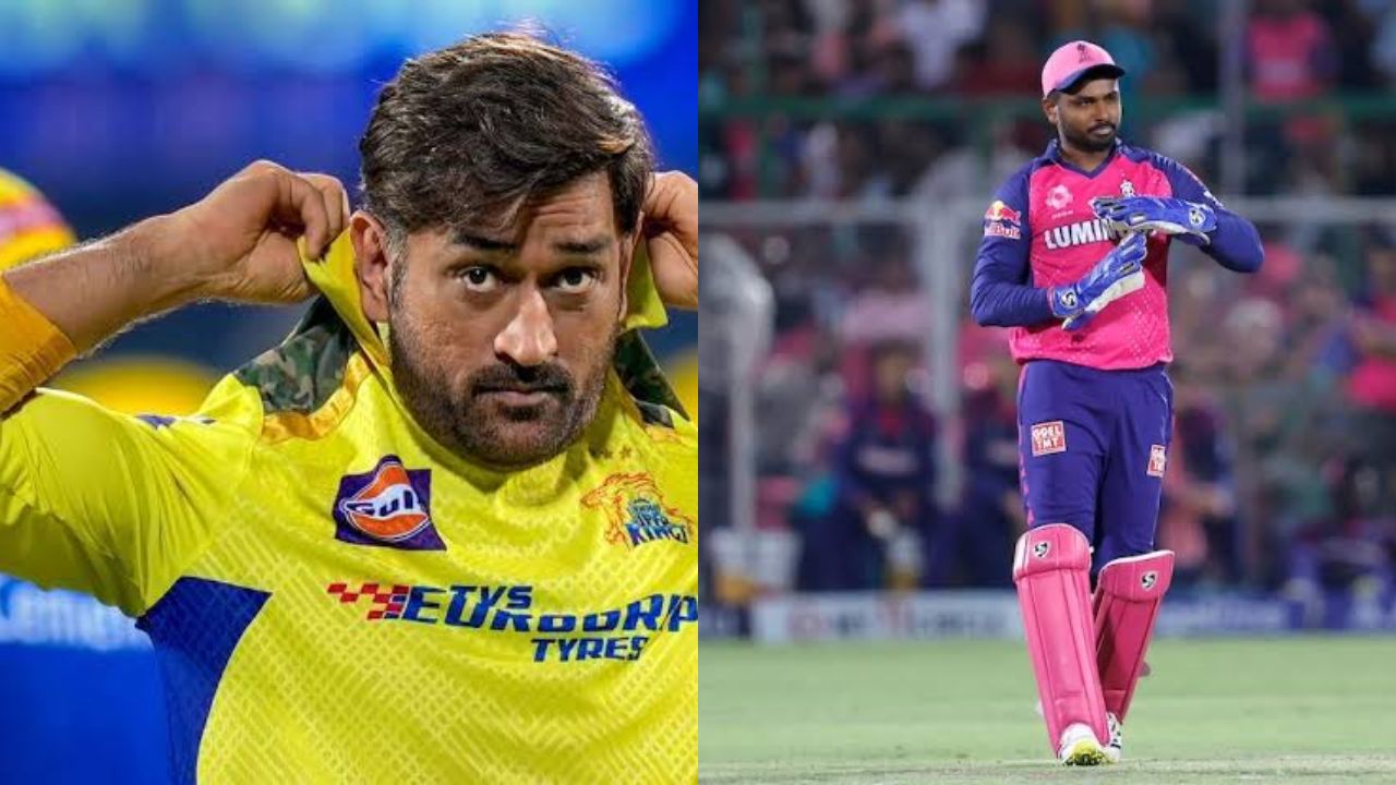 CSK Vs RR