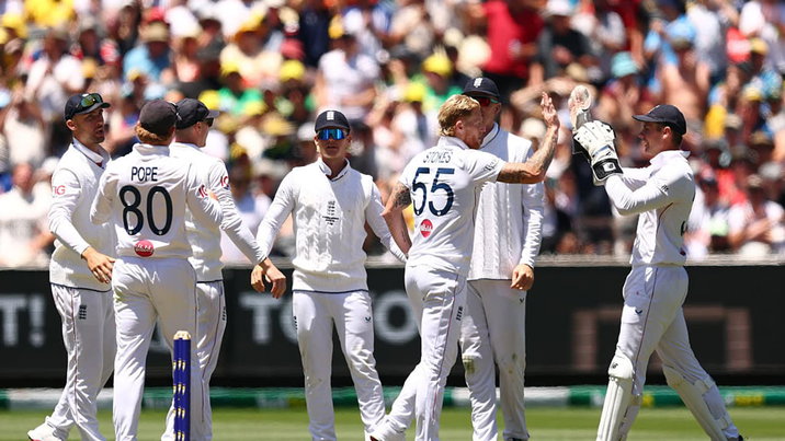England Vs Australia At MCG