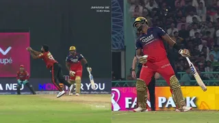 Eshan Malinga Catch To Dismiss Romario Shepherd