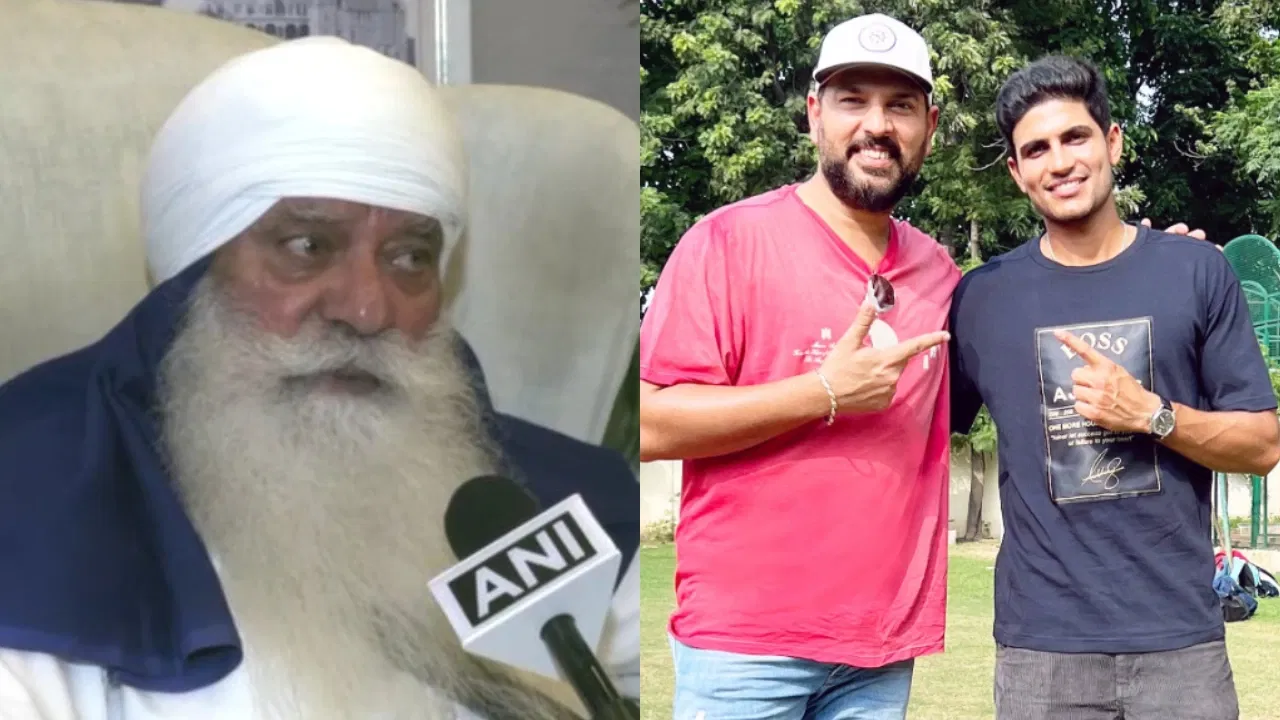 Yugraj Singh, Yuvraj Singh and Shubman Gill