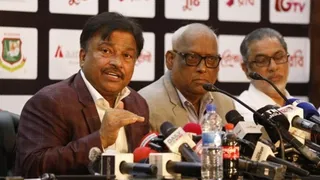 Bangladesh Cricket Board