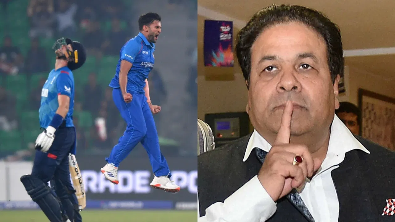 England-Afghanistan, Rajeev Shukla