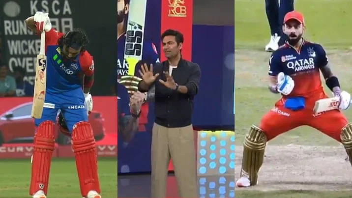 KL Rahul, Mohammad Kaif and Virat Kohli