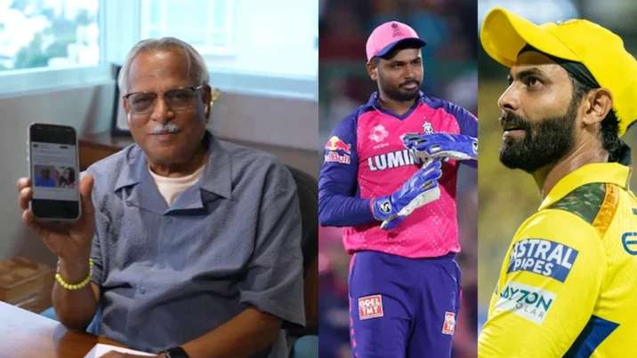 CSK CEO, Sanju Samson and Ravindra Jadeja