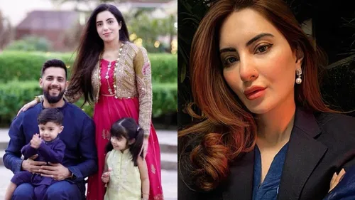 Imad Wasim with his family and Naila Raja