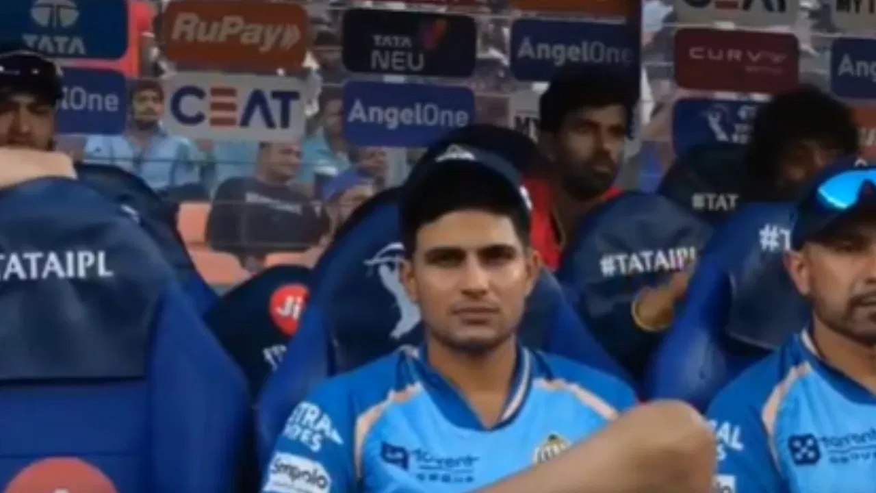 Shubman Gill