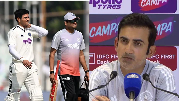 Gautam Gambhir Shubman Gill