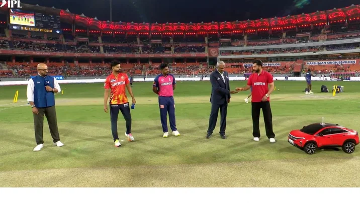 IPL 2025 PBKS Vs RR
