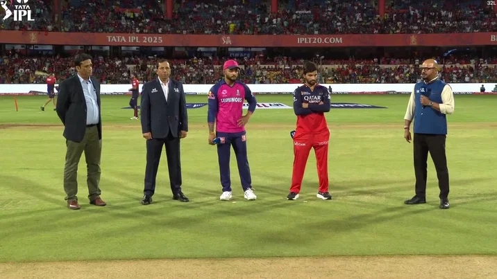 IPL 2025 RCB Vs RR Watch: Rajat Patidar hilariously prays before flipping coin, but loses 4th consecutive toss at home
