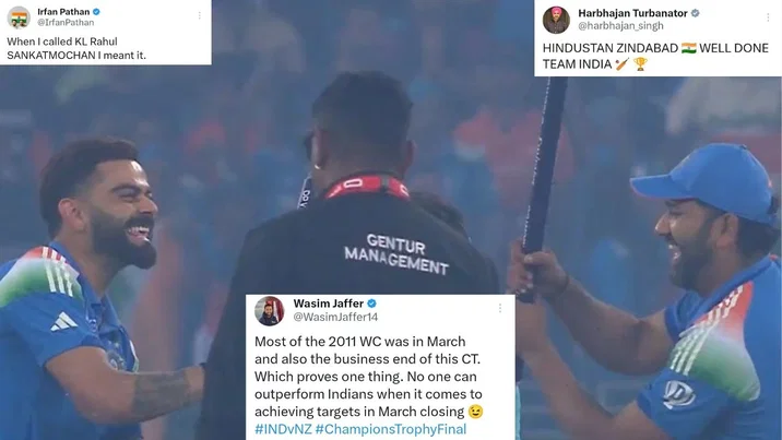 India Win ICC Champions Trophy 2025