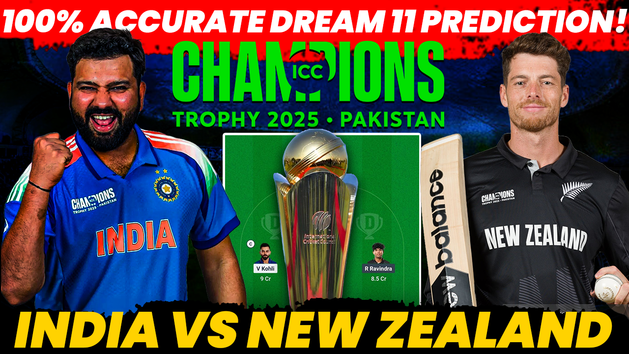 India Vs New Zealand THUM