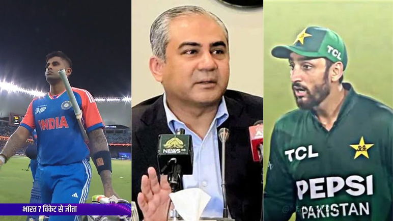 India Vs Pakistan Mohsin Naqvi ACC BCCI PCB Suryakumar Yadav Salman Ali Agha