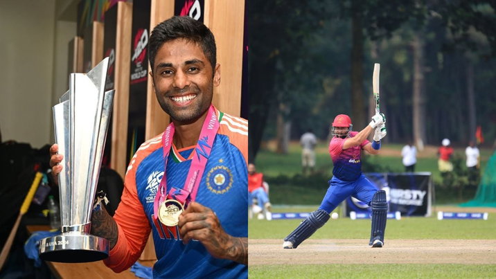 India Vs UAE