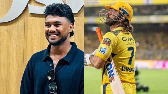Kartik Sharma CSK