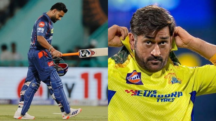 LSG Vs CSK