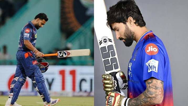 LSG Vs RCB Rishabh Pant