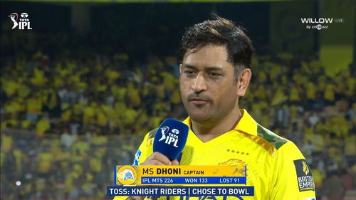 MS Dhoni CSK Vs KKR IPL 2025