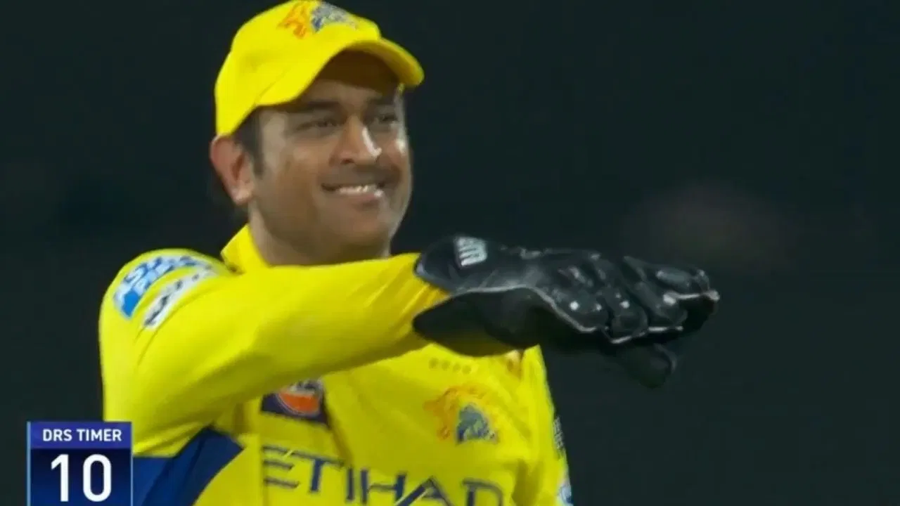 MS Dhoni DRS Masterclass