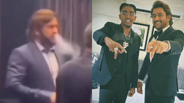 MS Dhoni Hookah