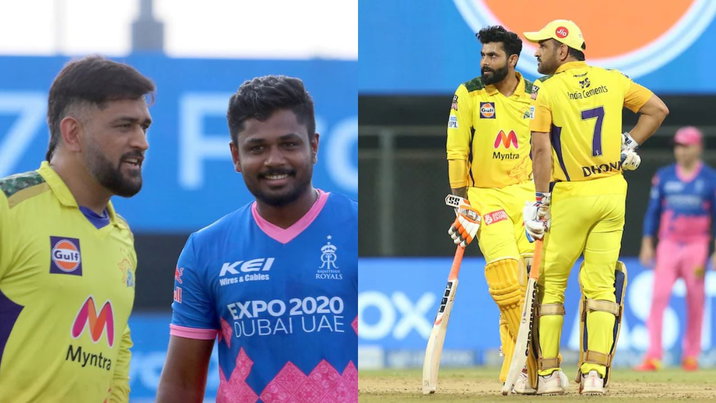 Sanju Samson, MS Dhoni, Ravindra Jadeja, CSK, Rajasthan Royals