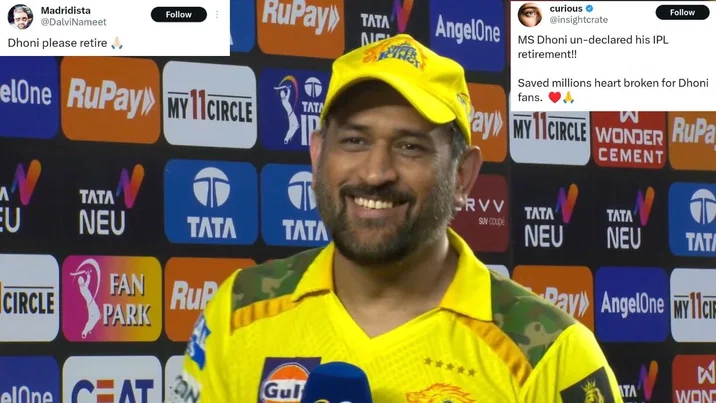 MS Dhoni Retirement