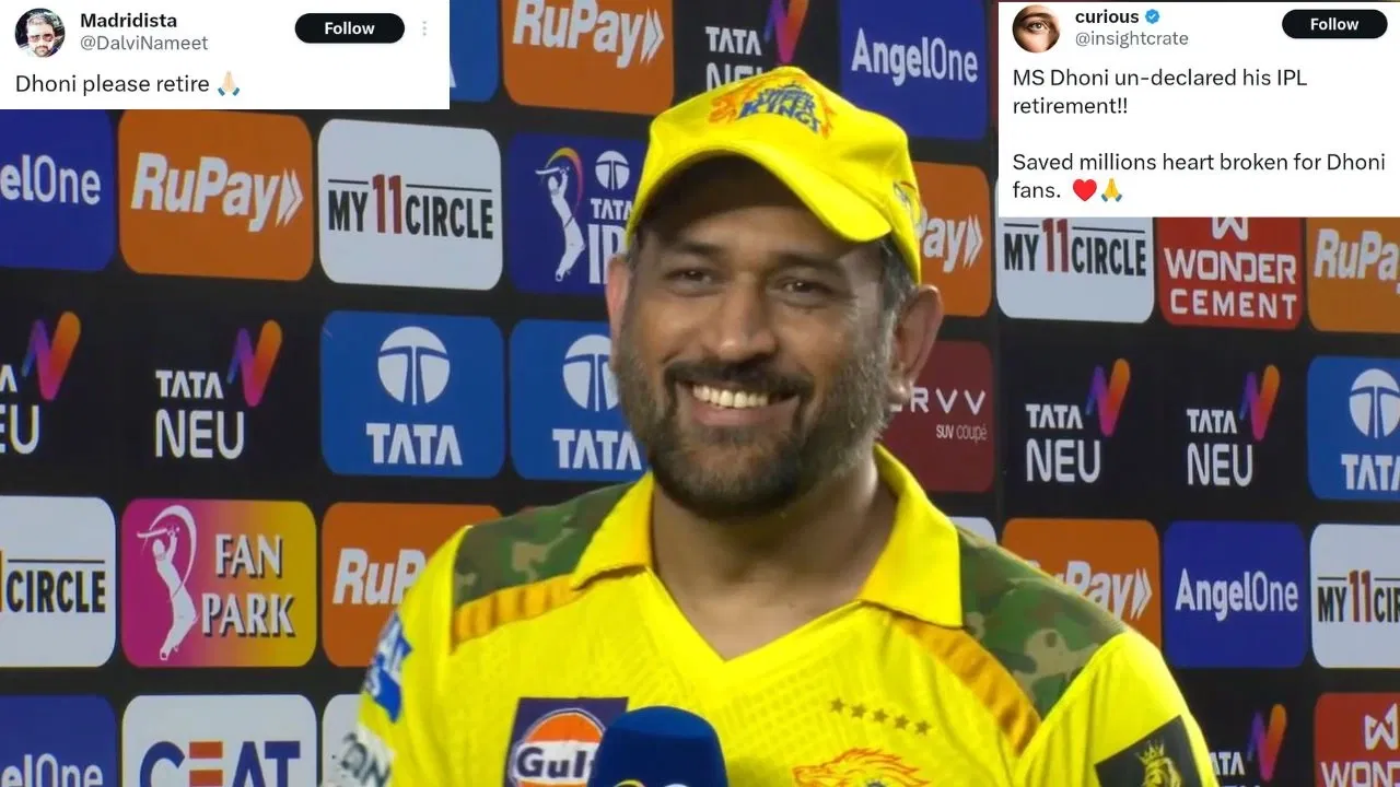 MS Dhoni Retirement