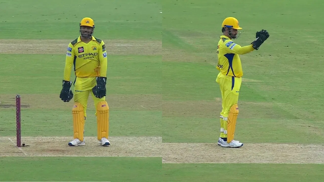 MS Dhoni Abuses CSK Stars