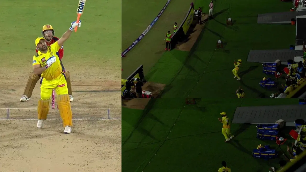 MS Dhoni Caught By Ravindra Jadeja