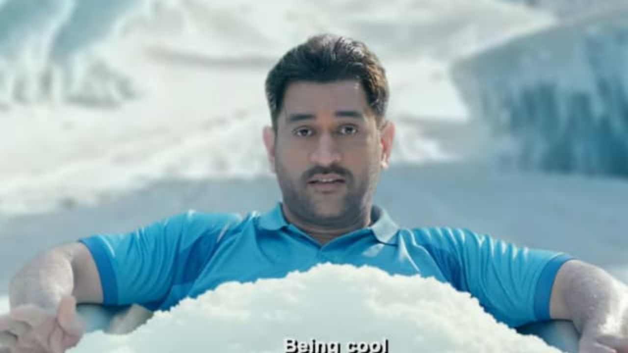 MS Dhoni