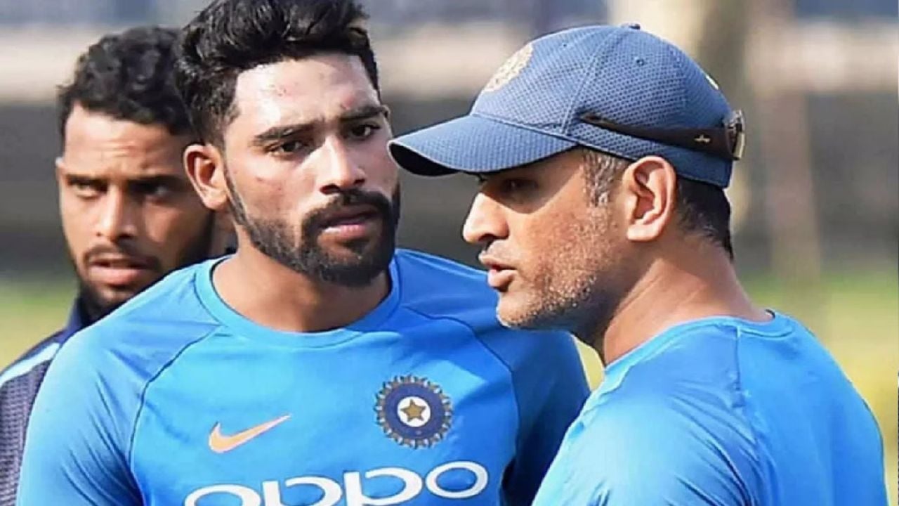Mohammed Siraj And MS Dhoni