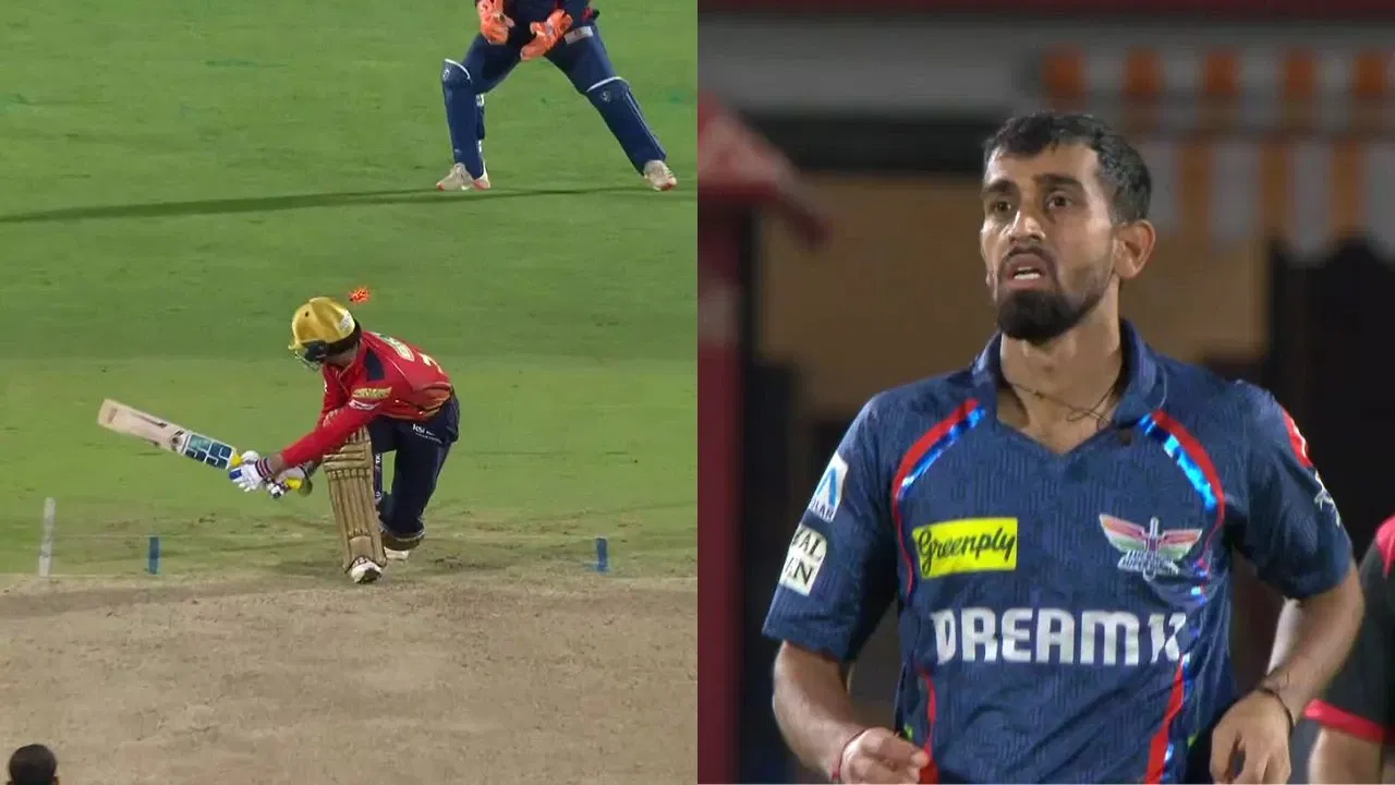 Nehal Wadhera Dismissed By Prince Yadav