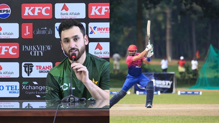 PAK Vs UAE