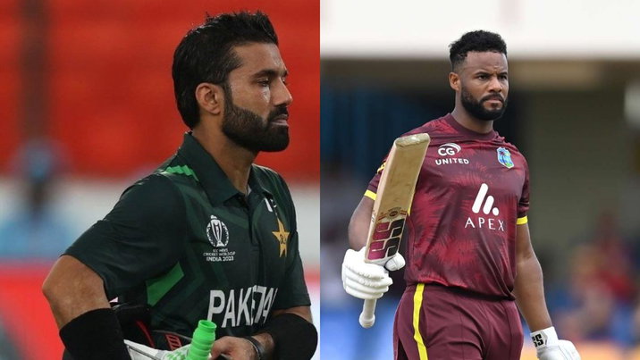 PAK Vs WI