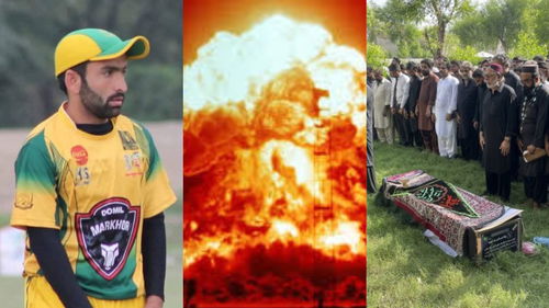 Pakistan Cricketer Dies